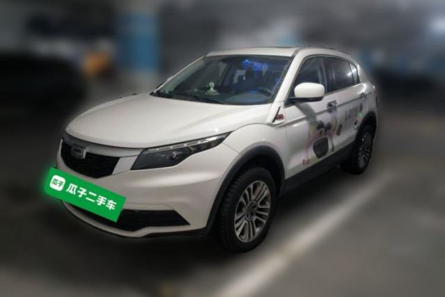 Used Qoros 5 2018 Revised 1.6T Automatic Luxury Version