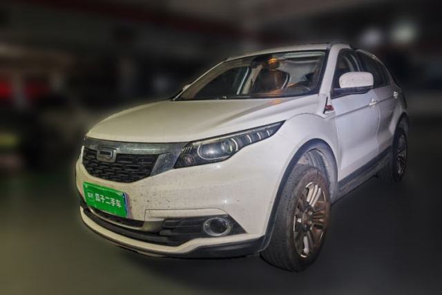 Used Qoros 5 2018 1.6T Automatic Prestige Model