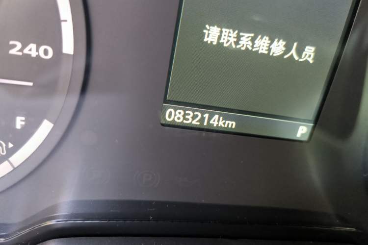 Used Qoros 5 2018 Revised Version 1.6T Automatic Leading Edition Odometer Close Up