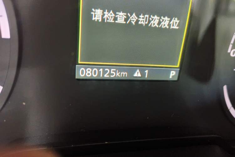 Used Qoros 5 2018 Revised Version 1.6T Automatic Leading Edition Odometer Close Up