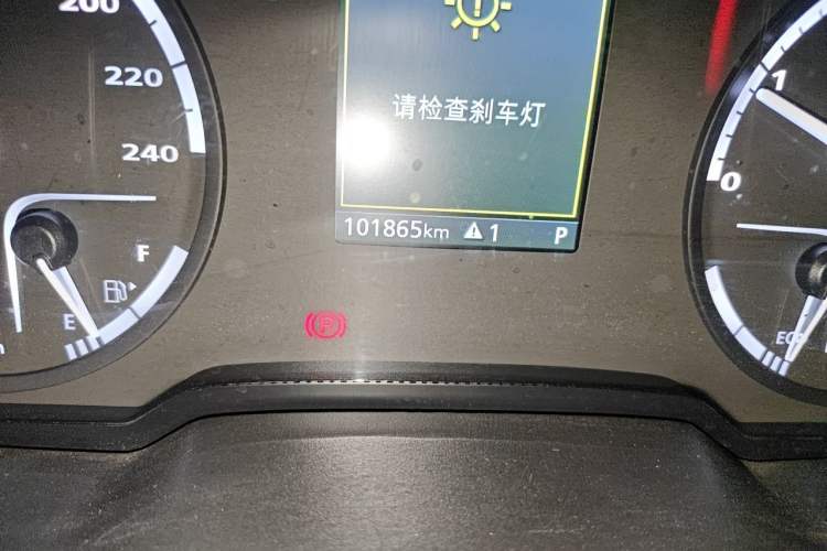 Used Qoros 5 2018 Revised Version 1.6T Automatic Leading Edition Odometer Close Up