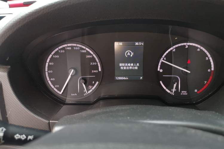 Used Qoros 5 2018 1.6T Automatic Prestige Model Odometer Close Up