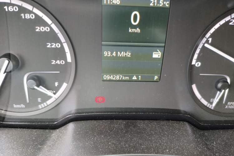 Used Qoros 5 2018 1.6T Automatic Prestige Model Odometer Close Up
