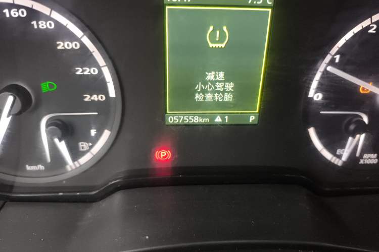 Used Qoros 5 2018 Revised 1.6T Automatic Luxury Version Odometer Close Up