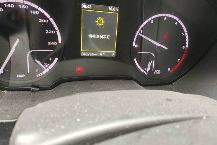 Used Qoros 5 2018 Revised Version 1.6T Automatic Leading Edition Odometer Close Up