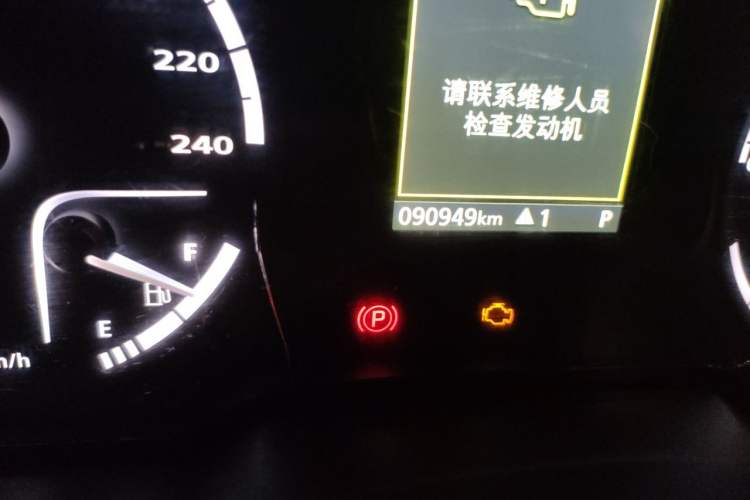 Used Qoros 5 2018 Revised Version 1.6T Automatic Leading Edition Odometer Close Up