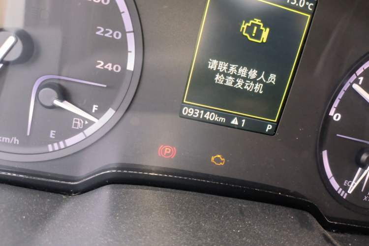 Used Qoros 5 2018 Revised 1.6T Automatic Luxury Version Odometer Close Up