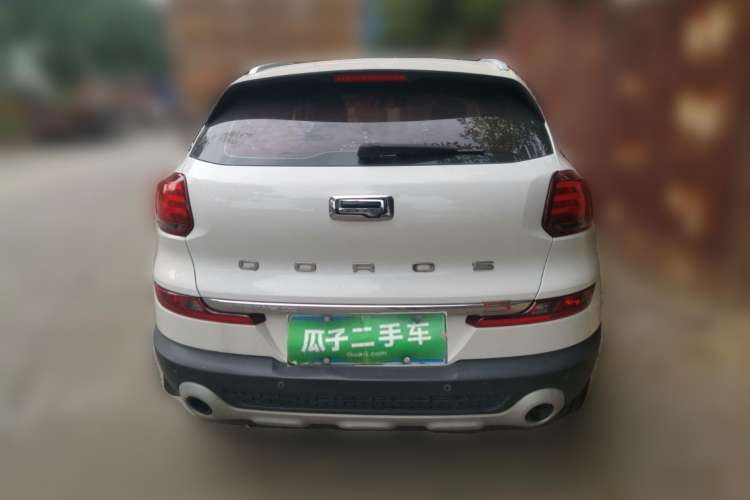 Used Qoros 5 2018 1.6T Automatic Prestige Model Rear