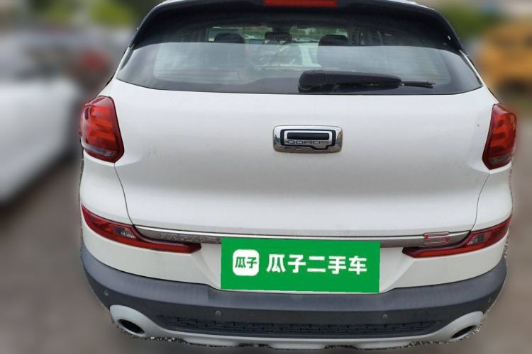 Used Qoros 5 2018 1.6T Automatic Prestige Model Rear