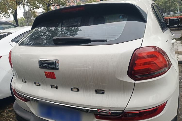 Used Qoros 5 2018 Revised Version 1.6T Automatic Leading Edition Rear