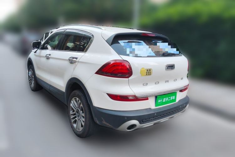Used Qoros 5 2018 Revised 1.6T Automatic Luxury Version Rear Left 45 Deg