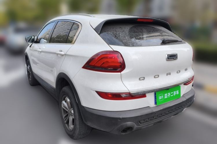 Used Qoros 5 2018 1.6T Automatic Leading Model Rear Left 45 Deg