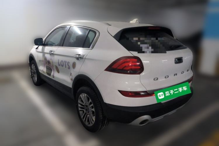 Used Qoros 5 2018 Revised 1.6T Automatic Luxury Version Rear Left 45 Deg
