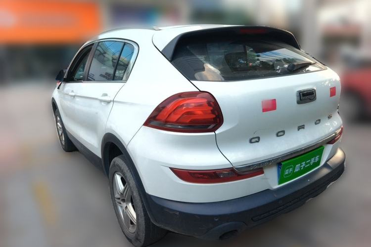 Used Qoros 5 2018 Revised Version 1.6T Automatic Leading Edition Rear Left 45 Deg