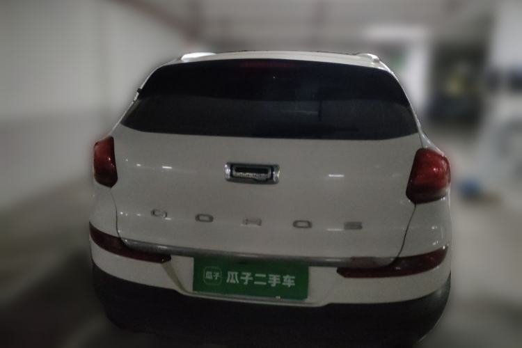 Used Qoros 5 2018 Revised Version 1.6T Automatic Leading Edition Rear