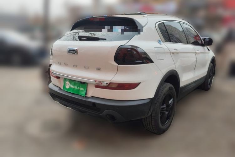 Used Qoros 5 2018 Revised Version 1.6T Automatic Leading Edition Rear Right 45 Deg