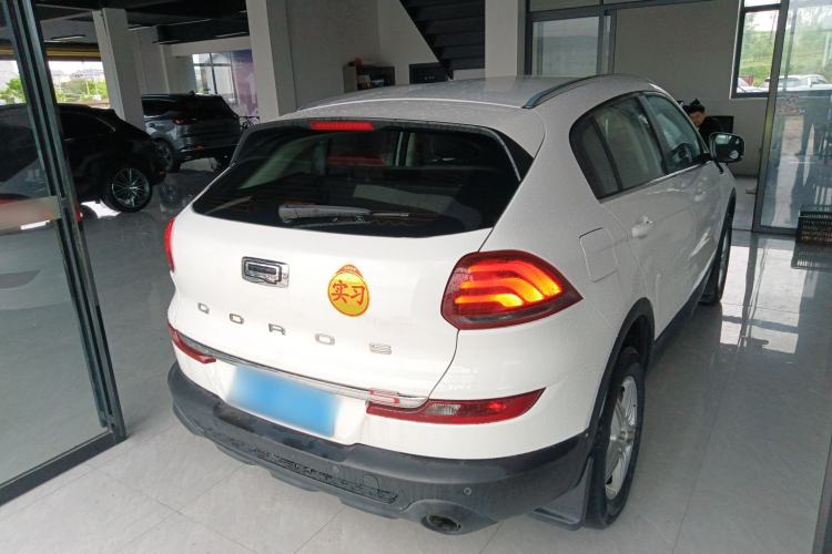 Used Qoros 5 2018 Revised Version 1.6T Automatic Leading Edition Rear Right 45 Deg