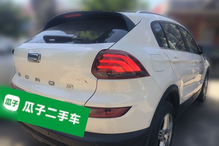 Used Qoros 5 2018 1.6T Automatic Leading Model Rear Right 45 Deg
