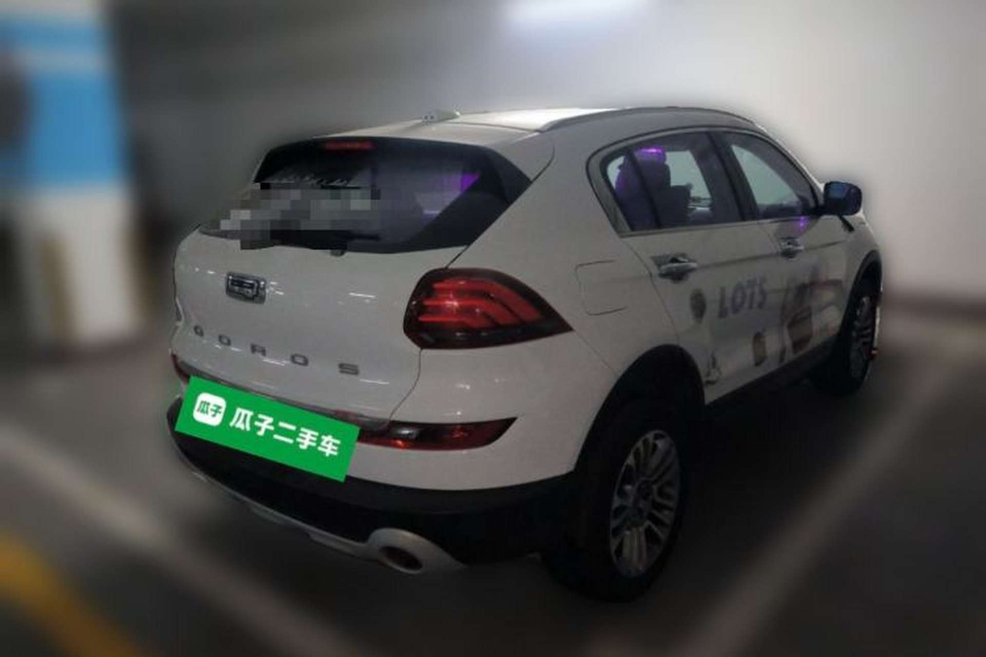 Used Qoros 5 2018 Revised 1.6T Automatic Luxury Version Rear Right 45 Deg