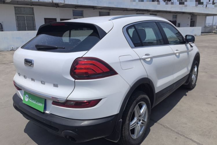 Used Qoros 5 2018 Revised Version 1.6T Automatic Leading Edition Rear Right 45 Deg