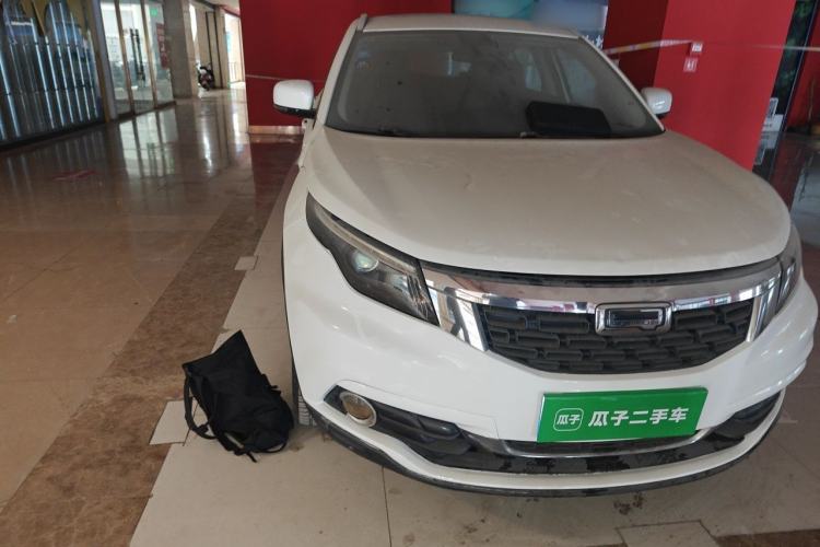 Used Qoros 5 2018 1.6T Automatic Leading Model Right Front Headlight