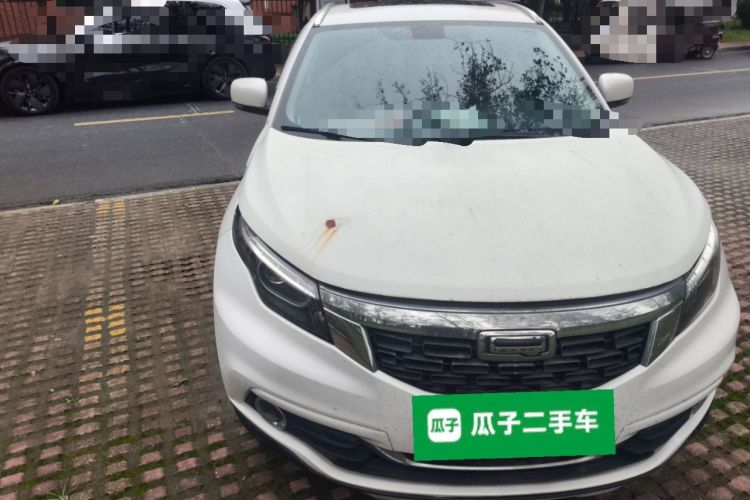 Used Qoros 5 2018 Revised 1.6T Automatic Luxury Version Right Front Headlight