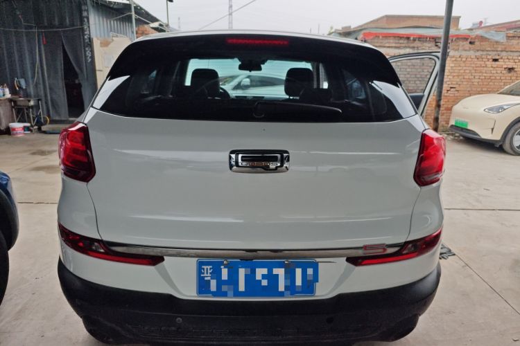 Used Qoros 5 2018 Revised Version 1.6T Automatic Leading Edition Trunk