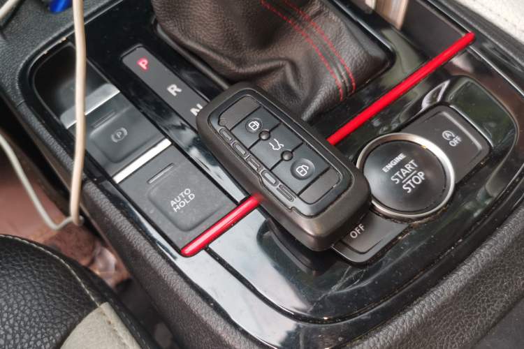 Used Qoros 5 2018 1.6T Automatic Prestige Model Vehicle Key