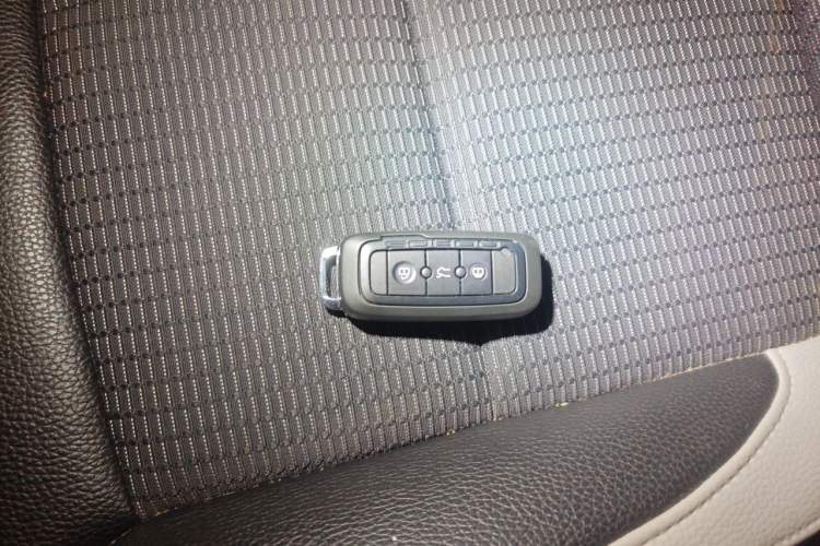 Used Qoros 5 2018 1.6T Automatic Prestige Model Vehicle Key