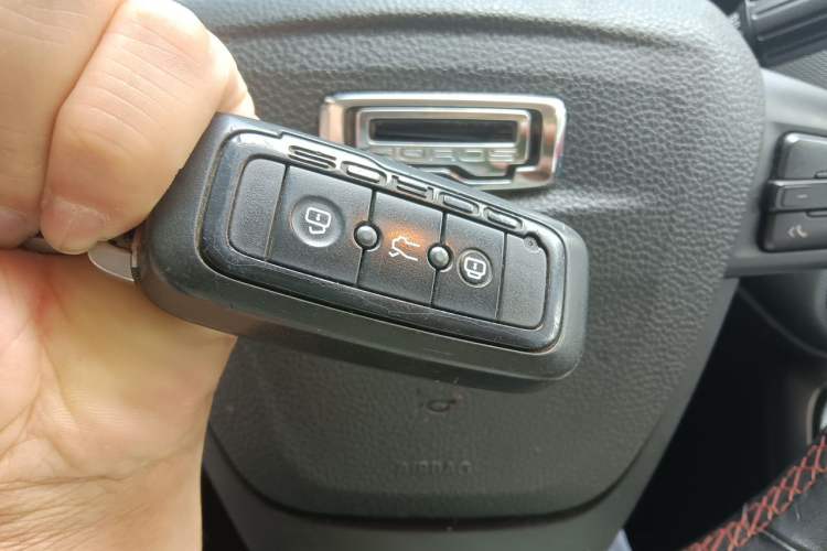 Used Qoros 5 2018 1.6T Automatic Prestige Model Vehicle Key