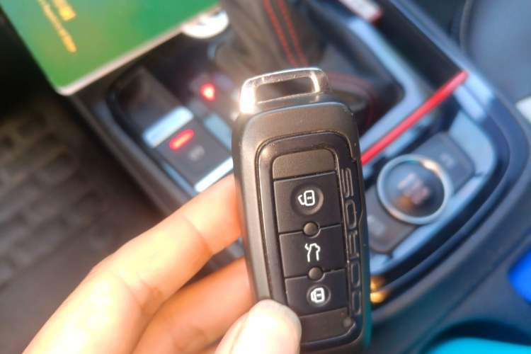 Used Qoros 5 2018 1.6T Automatic Prestige Model Vehicle Key
