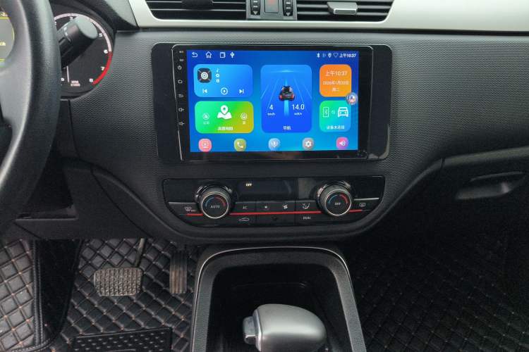 Used Qoros 5 2019 1.6T Automatic Zhiyun Connect (AliOS) Edition Prestige Model Audio And AC Panel