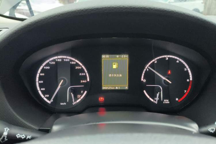 Used Qoros 5 2019 1.6T Automatic Zhiyun Connect (AliOS) Edition Prestige Model Instrument Cluster
