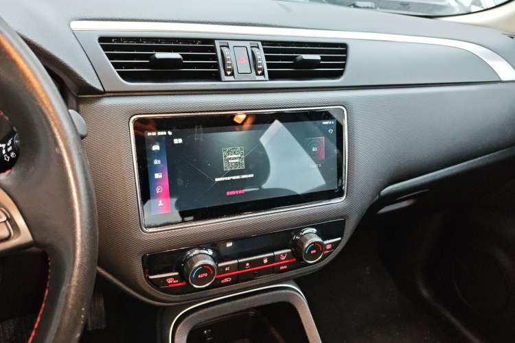 Used Qoros 5 2019 Qoros 5S 1.6 TGDI Leading Model Audio And AC Panel