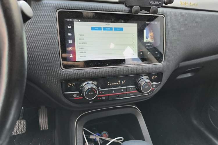 Used Qoros 5 2019 1.6T Automatic Zhiyun Connect (AliOS) Edition Prestige Model Audio And AC Panel