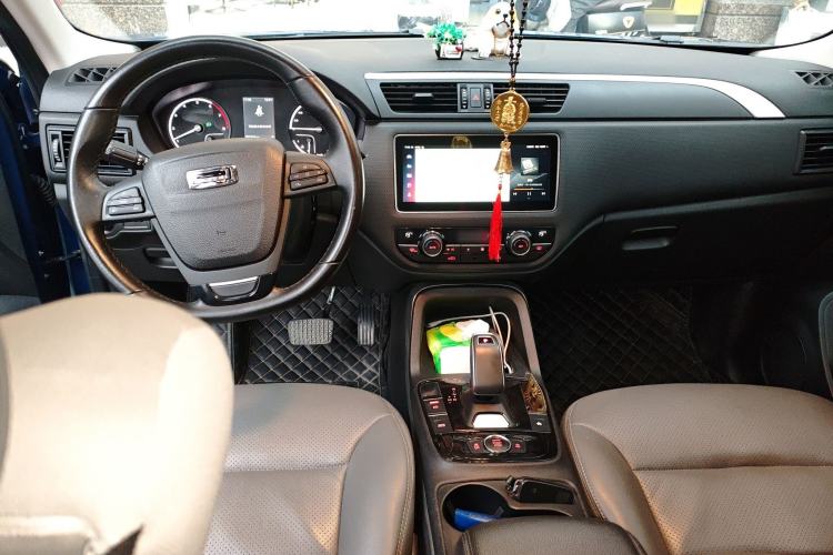 Used Qoros 5 2019 Qoros 5S 1.6 TGDI Leading Model Center Console