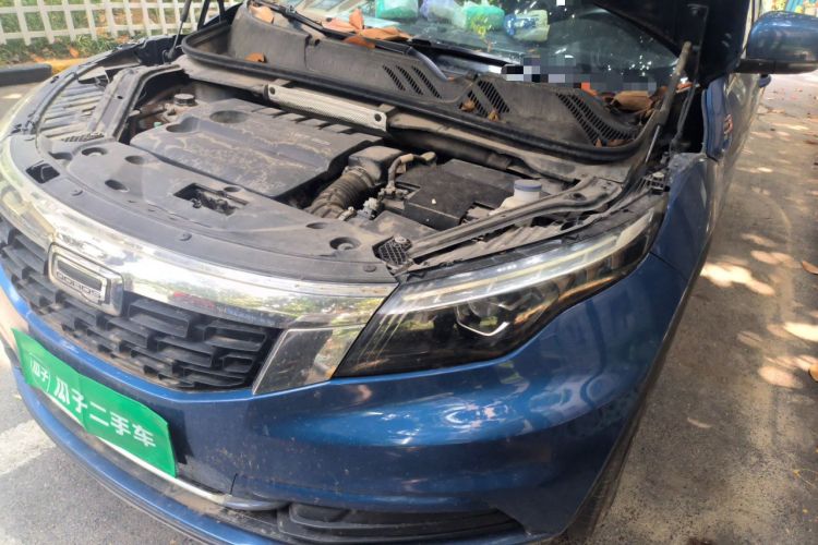 Used Qoros 5 2019 Qoros 5S 1.6 TGDI Prestige Model Engine Bay Left