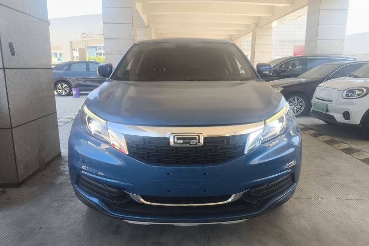 Used Qoros 5 2019 1.6T Automatic Zhiyun Connect (AliOS) Edition Prestige Model Front