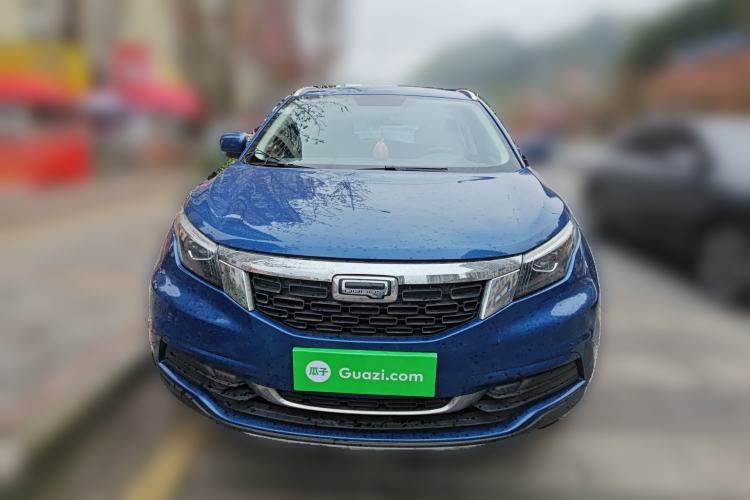 Used Qoros 5 2019 1.6T Automatic Zhiyun Connect (AliOS) Edition Prestige Model Front