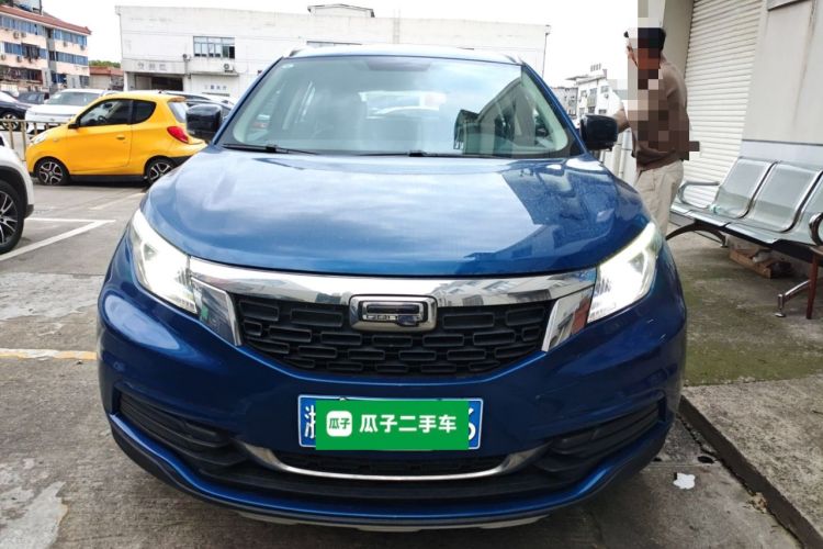 Used Qoros 5 2019 Qoros 5S 1.6 TGDI Leading Model Front