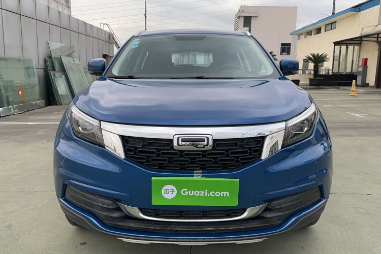 Used Qoros 5 2019 1.6T Automatic Zhiyun Connect (AliOS) Edition Prestige Model Front