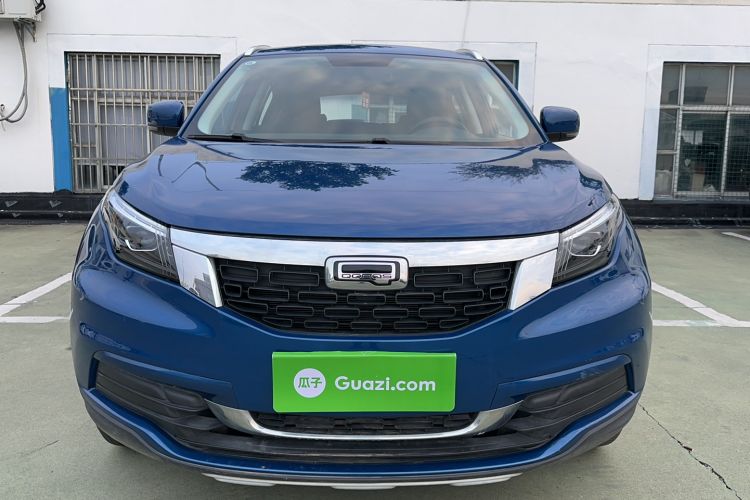 Used Qoros 5 2019 1.6T Automatic Zhiyun Connect (AliOS) Edition Prestige Model Front