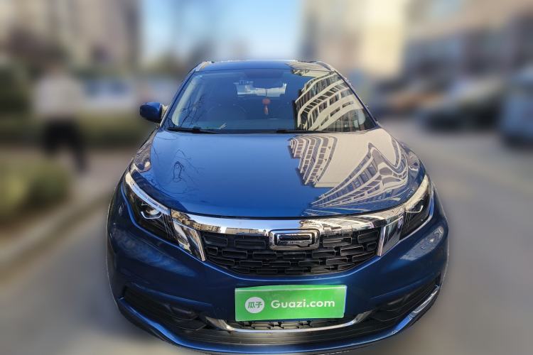 Used Qoros 5 2019 1.6T Automatic Zhiyun Connect (AliOS) Edition Prestige Model Front