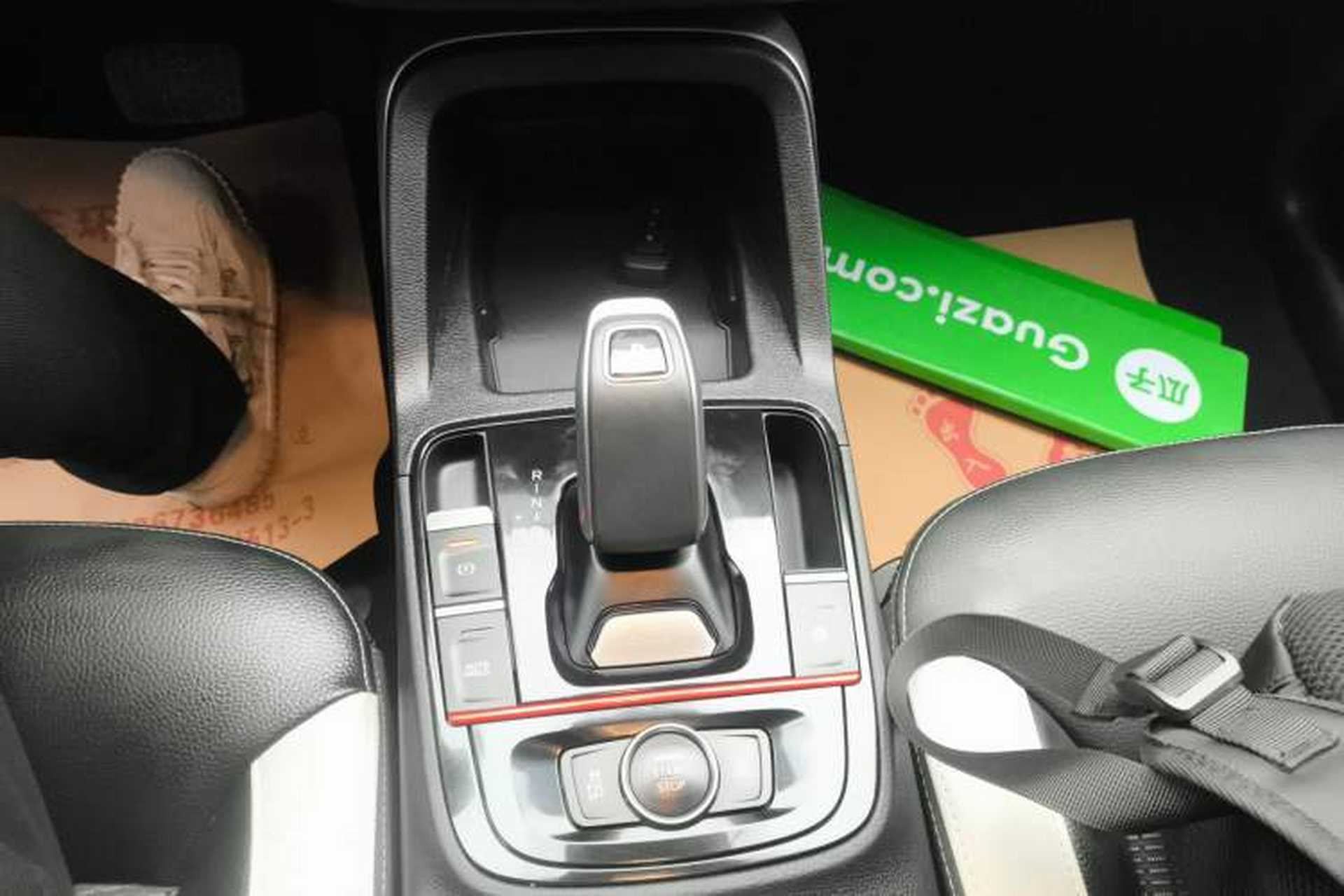 Used Qoros 5 2019 Qoros 5S 1.6 TGDI Prestige Model Gear Lever