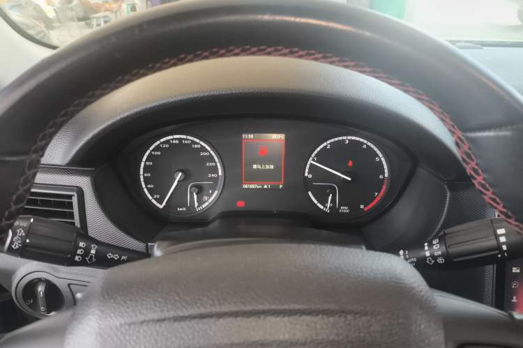 Used Qoros 5 2019 1.6T Automatic Zhiyun Connect (AliOS) Edition Prestige Model Instrument Cluster