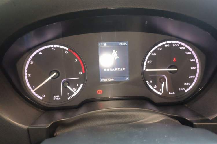Used Qoros 5 2019 Qoros 5S 1.6 TGDI Prestige Model Instrument Cluster
