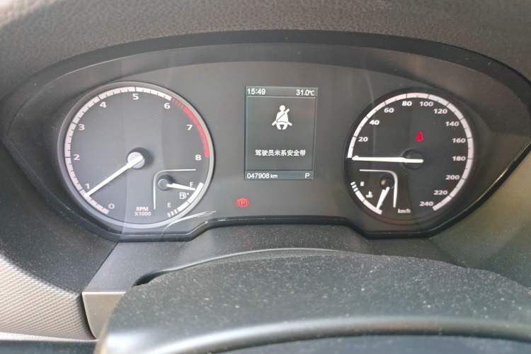 Used Qoros 5 2019 Qoros 5S 1.6 TGDI Leading Model Instrument Cluster