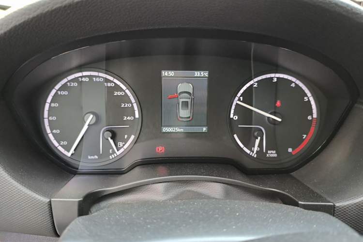 Used Qoros 5 2019 1.6T Automatic Zhiyun Connect (AliOS) Edition Prestige Model Instrument Cluster