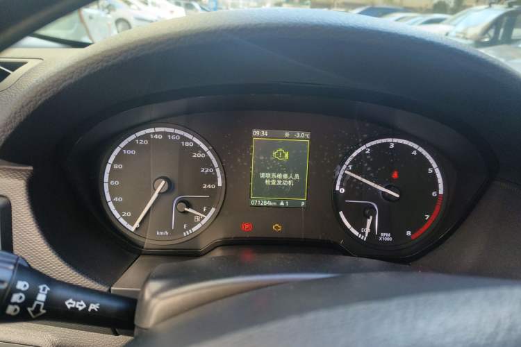 Used Qoros 5 2019 1.6T Automatic Zhiyun Connect (AliOS) Edition Prestige Model Instrument Cluster