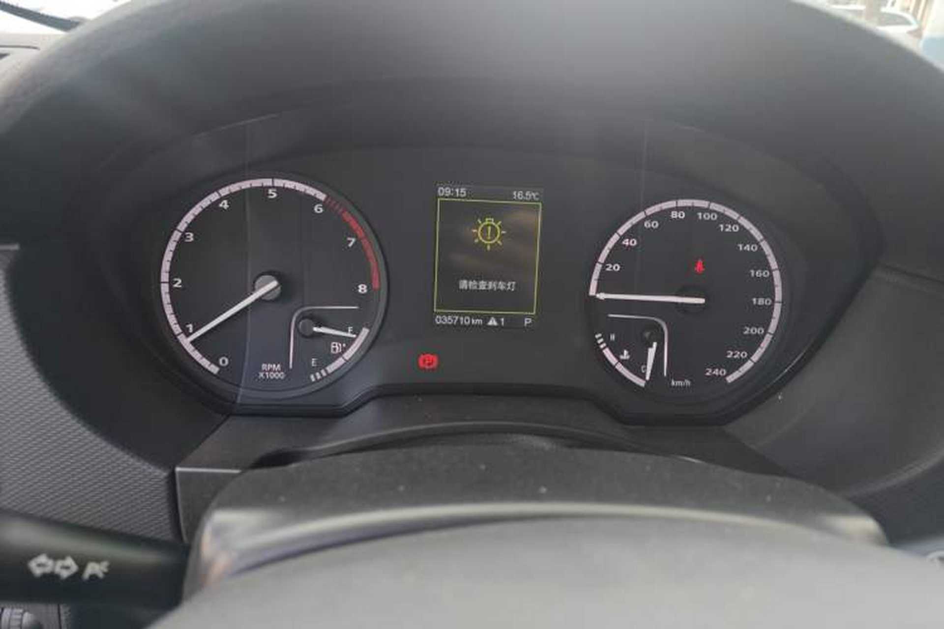Used Qoros 5 2019 Qoros 5S 1.6 TGDI Leading Model Instrument Cluster